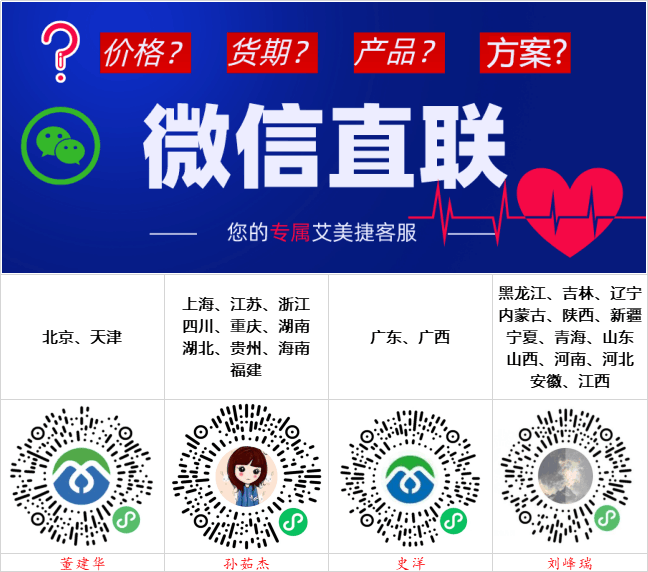 工程机械应急救援车 第236页