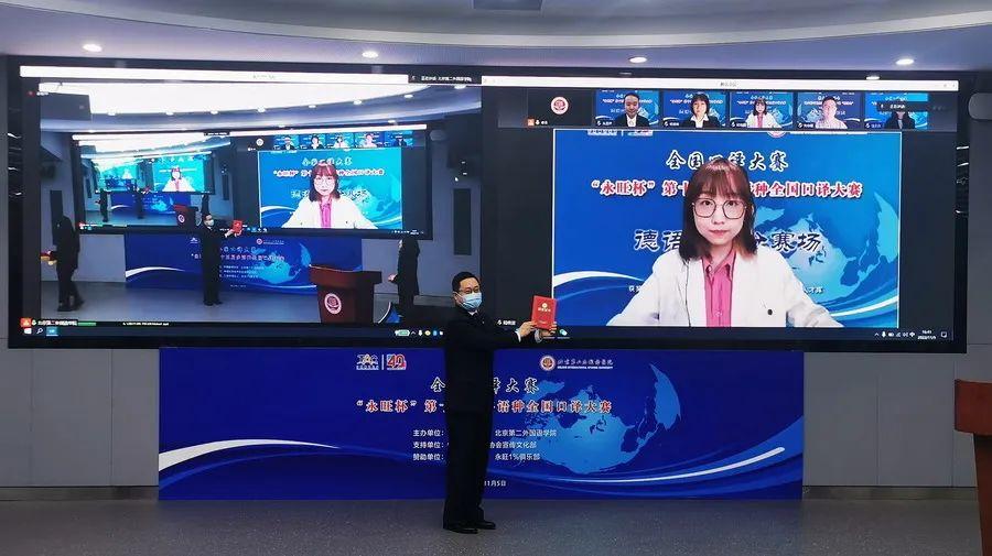 自然美景探秘之旅,口译最新材料引领内心平和之旅的启程