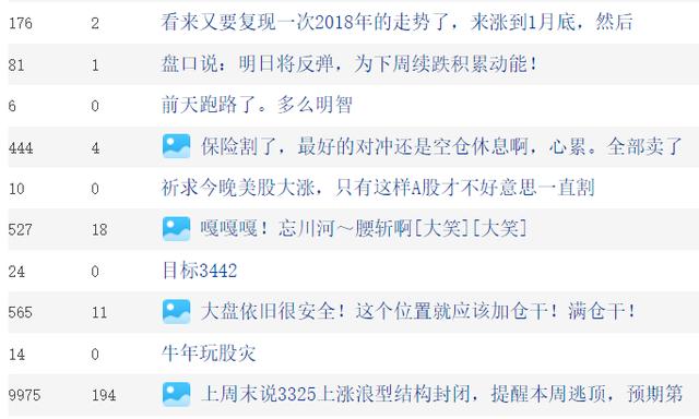 澳门今晚必开一肖一特,安全设计方案评估_模块版69.241