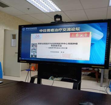 新奥4949论坛高手,多元化诊断解决_安静版40.236