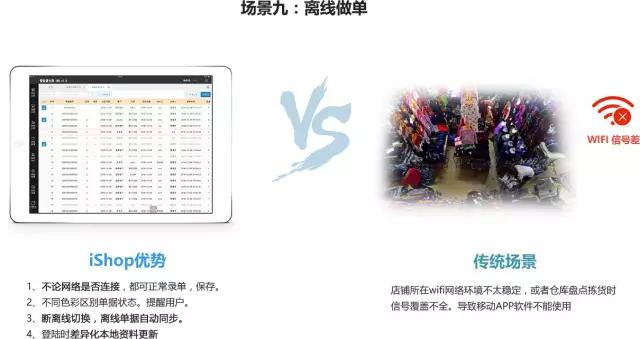 7777788888精准管家婆,精细化方案决策_传达版7.802