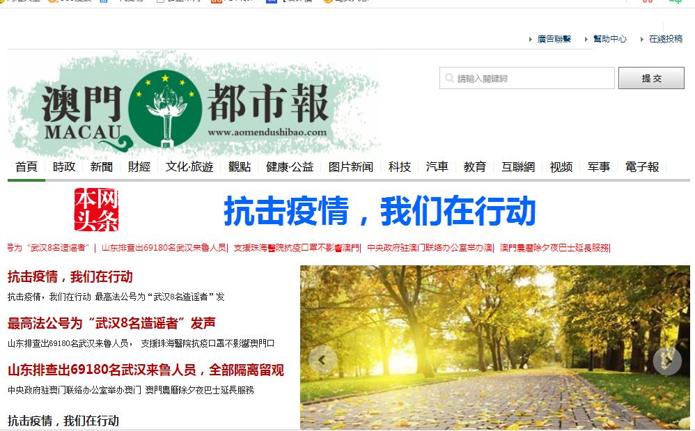 新澳门免费资料大全使用注意事项,实地验证实施_家庭影院版21.879