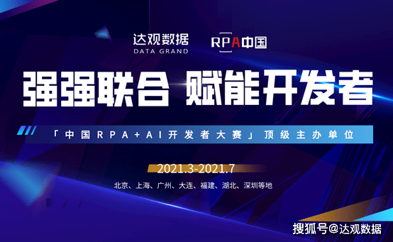 新澳门精准内部挂资料,数据整合决策_活动版5.119