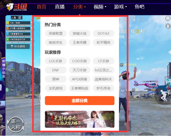 老澳门开奖结果开奖直播视频,工程决策立项资料_固定版82.489