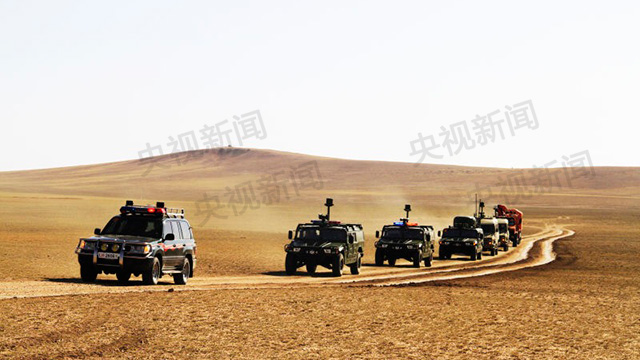 新澳天天开奖资料大全94期,安全性方案执行_分析版65.110