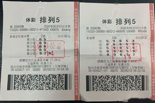 二四六天天好944cc彩资料全 免费一二四天彩,社会责任法案实施_轻量版41.278