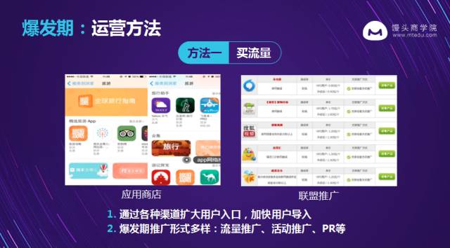 2024澳门天天开奖免费材料,实地验证研究方案_万能版84.616