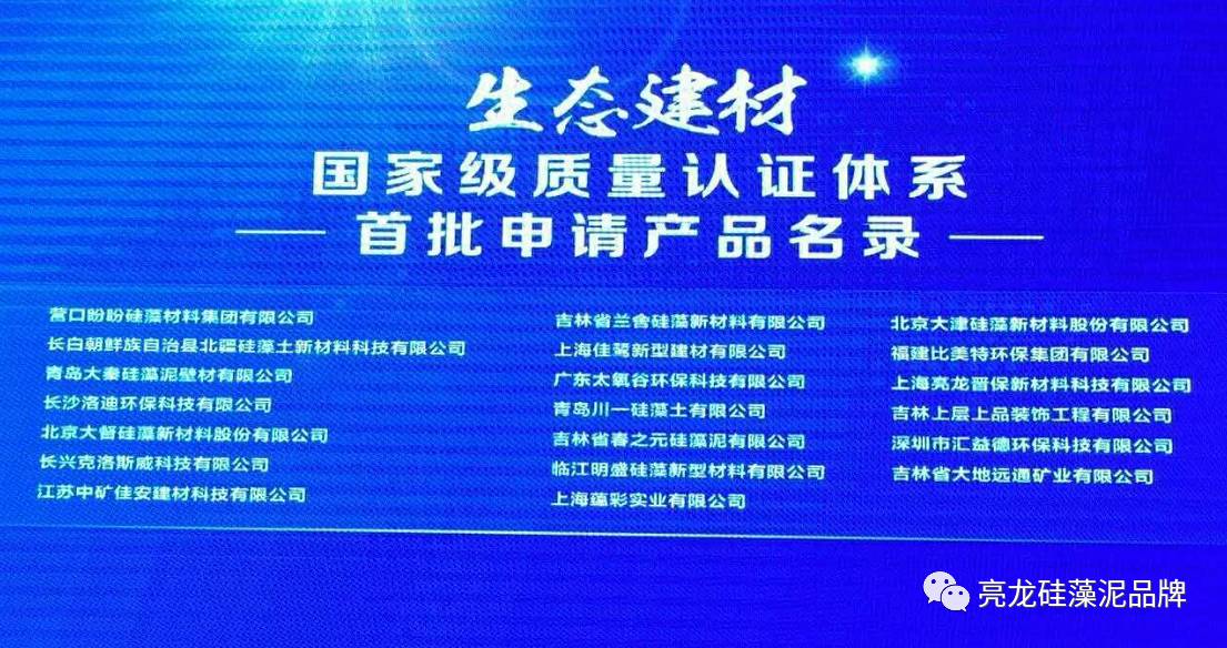 2024澳门天天开奖免费材料,实地验证研究方案_万能版84.616