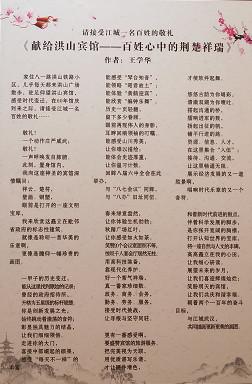 吴良最新作品，探索艺术新疆界的新篇章