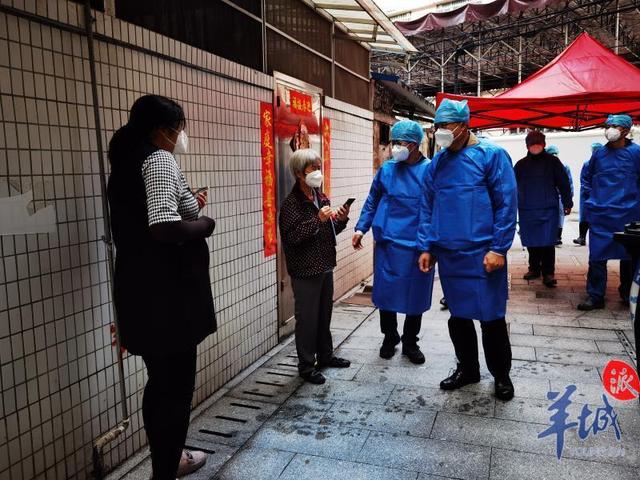 员村最新疫情详解，详细步骤指南与最新动态关注