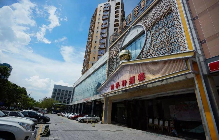 澳门王中王100%期期准,快速处理计划_儿童版94.136