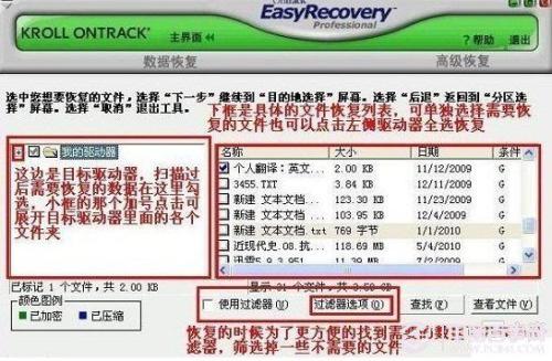 澳门正版资料大全资料生肖卡,新式数据解释设想_声学版33.235