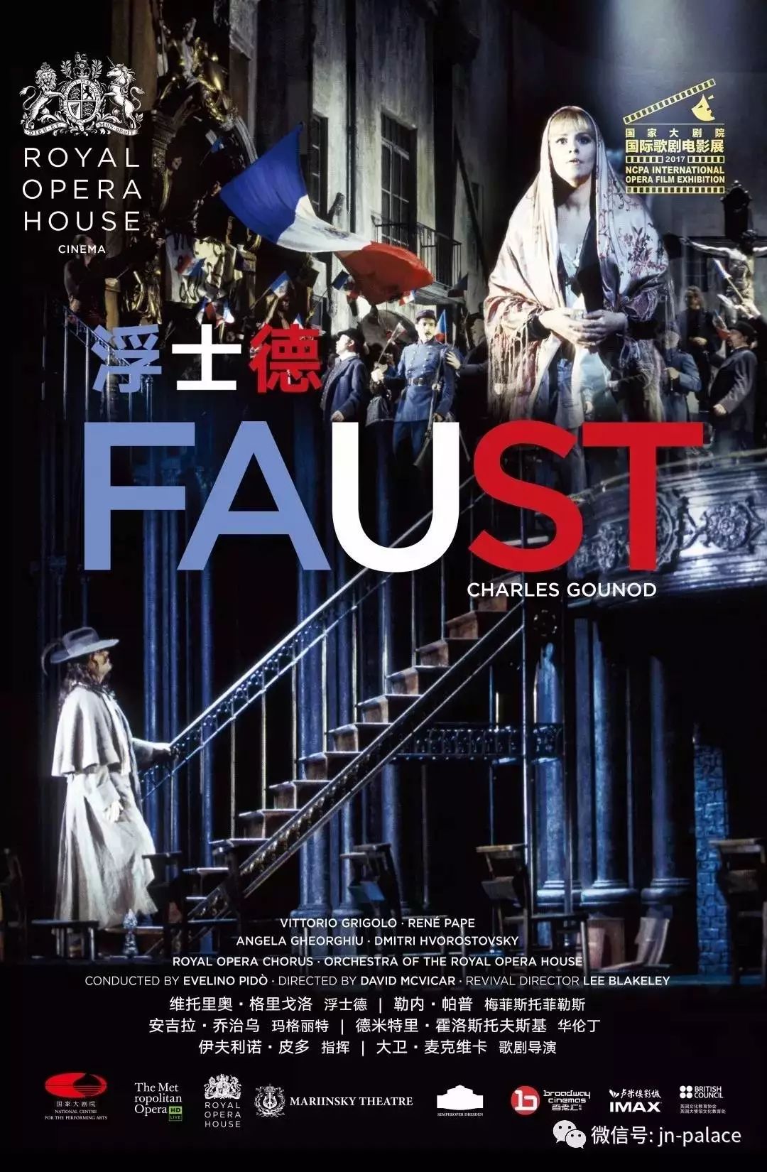 最新版浮士德,追梦之旅的魔法书,自信与成就感的启示