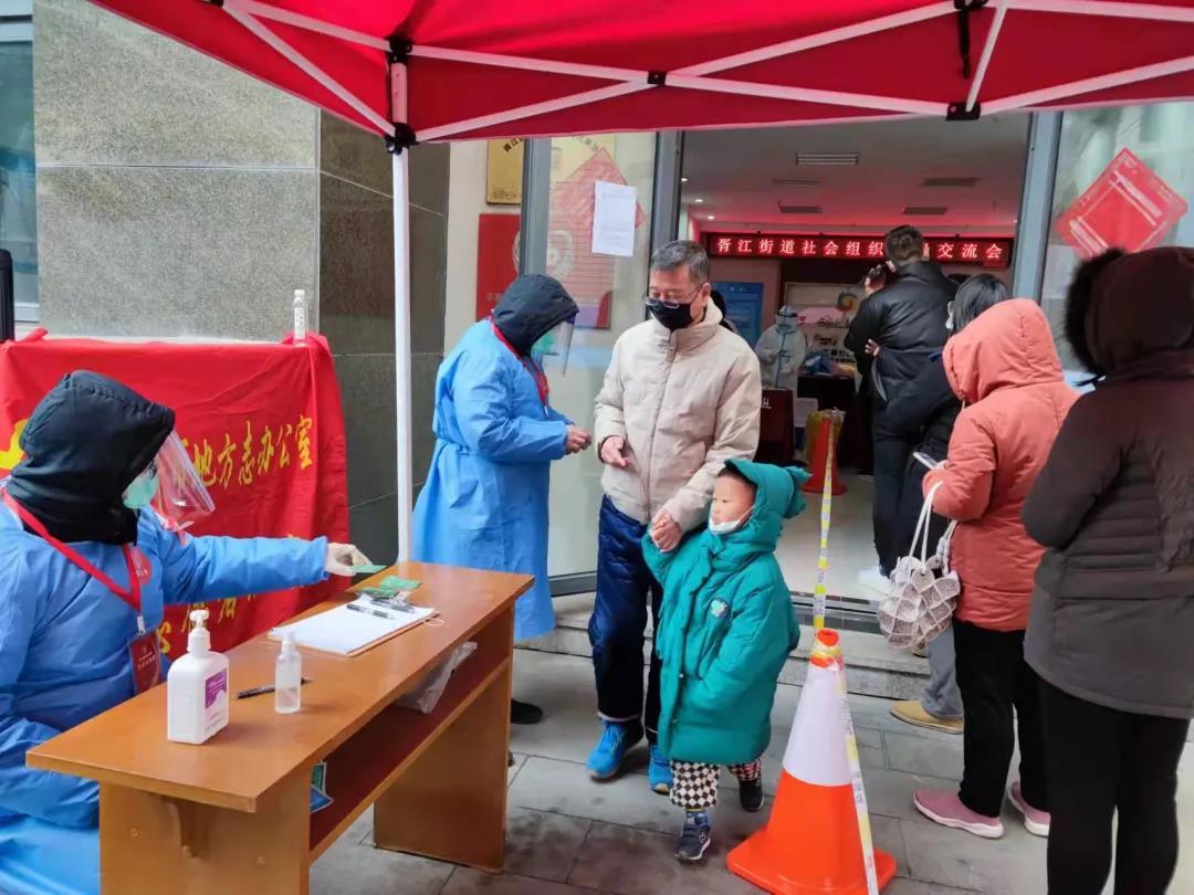 相城最新疫情观点阐述与分析