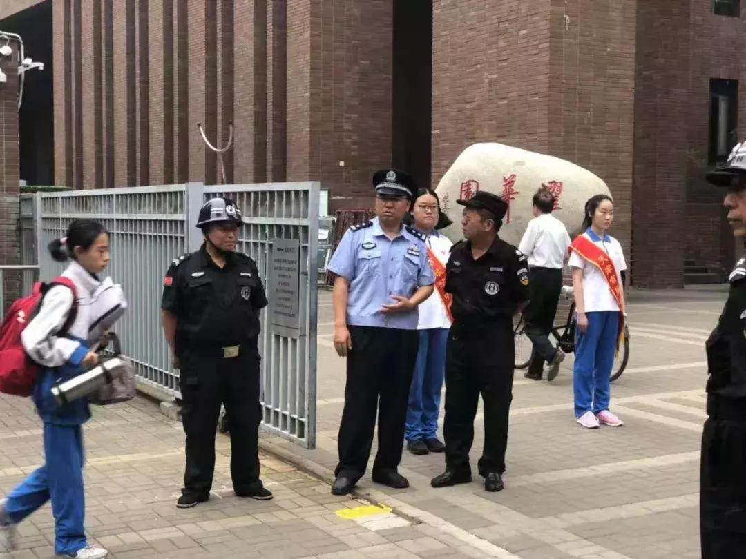 天津开学,时代启航,教育新篇章开启