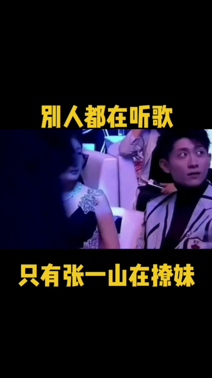 最新撩妹歌曲,旋律中的温情告白