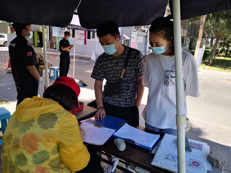 北京街道疫情下的独特旅行,寻找内心的宁静与美景的乐趣