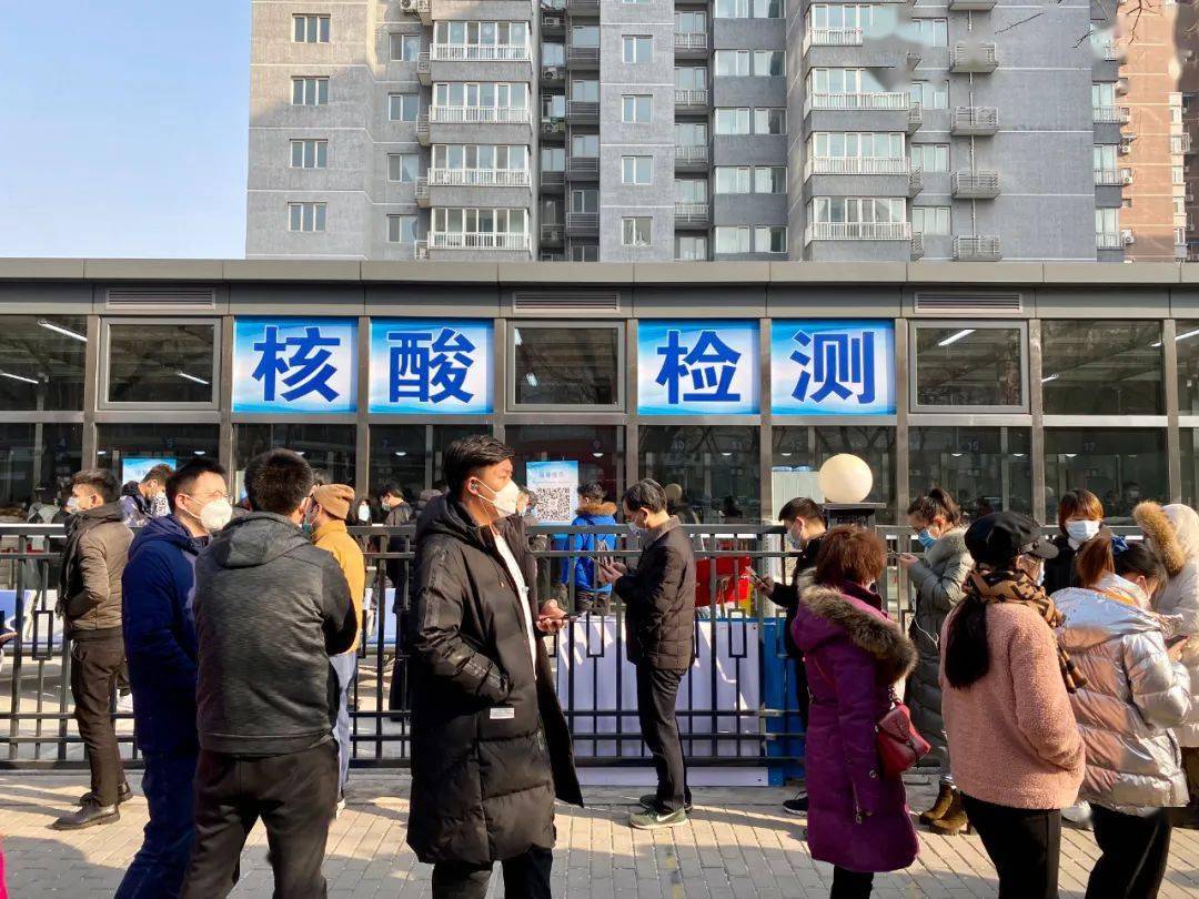 北京街道疫情下的独特旅行，寻找内心的宁静与美景的乐趣