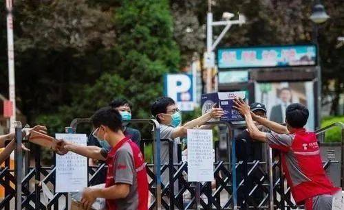 北京街道疫情下的独特旅行,寻找内心的宁静与美景的乐趣