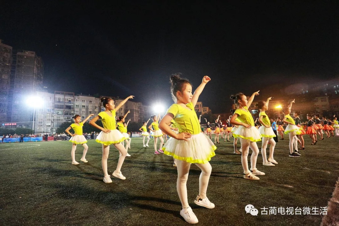 古蔺县自然探索之旅,追寻内心平和的旅程