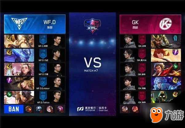 王者最新KPL赛事揭秘，小巷隐藏宝藏与特色小店的奇妙探索之旅