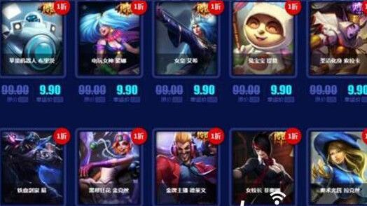 LOL最新活动网址深度解析,价值与影响探讨