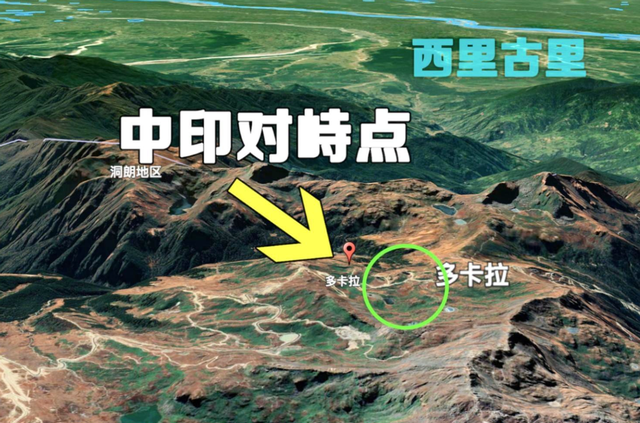 中印边界最新动态，深化理解，共建和谐边界