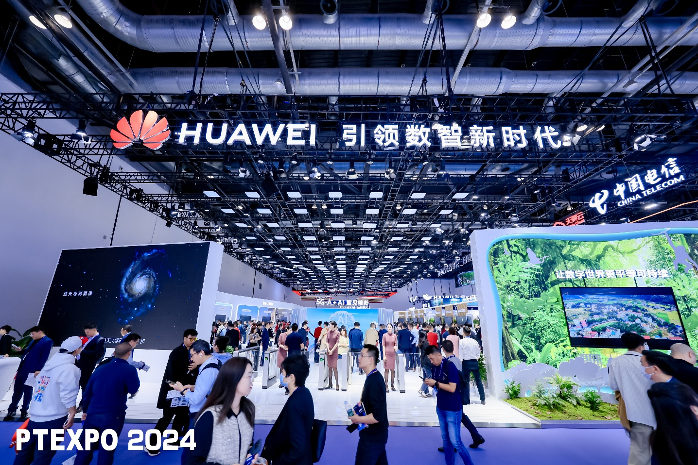 郑州华为最新动态,科技巨头重塑未来,引领智能生活新纪元