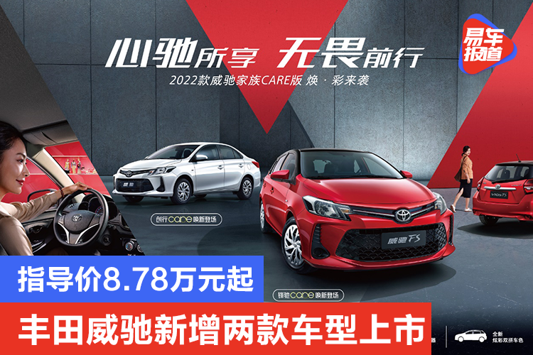 探索小巷隐藏宝藏,最新款FS独特之旅