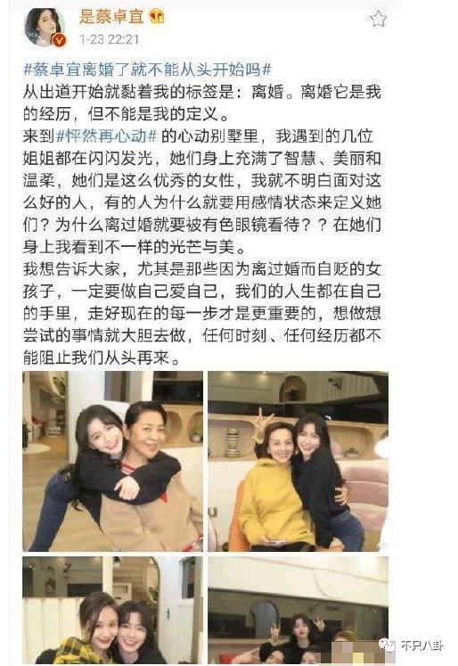 王大陆，娱乐圈新星闪耀，魅力无限