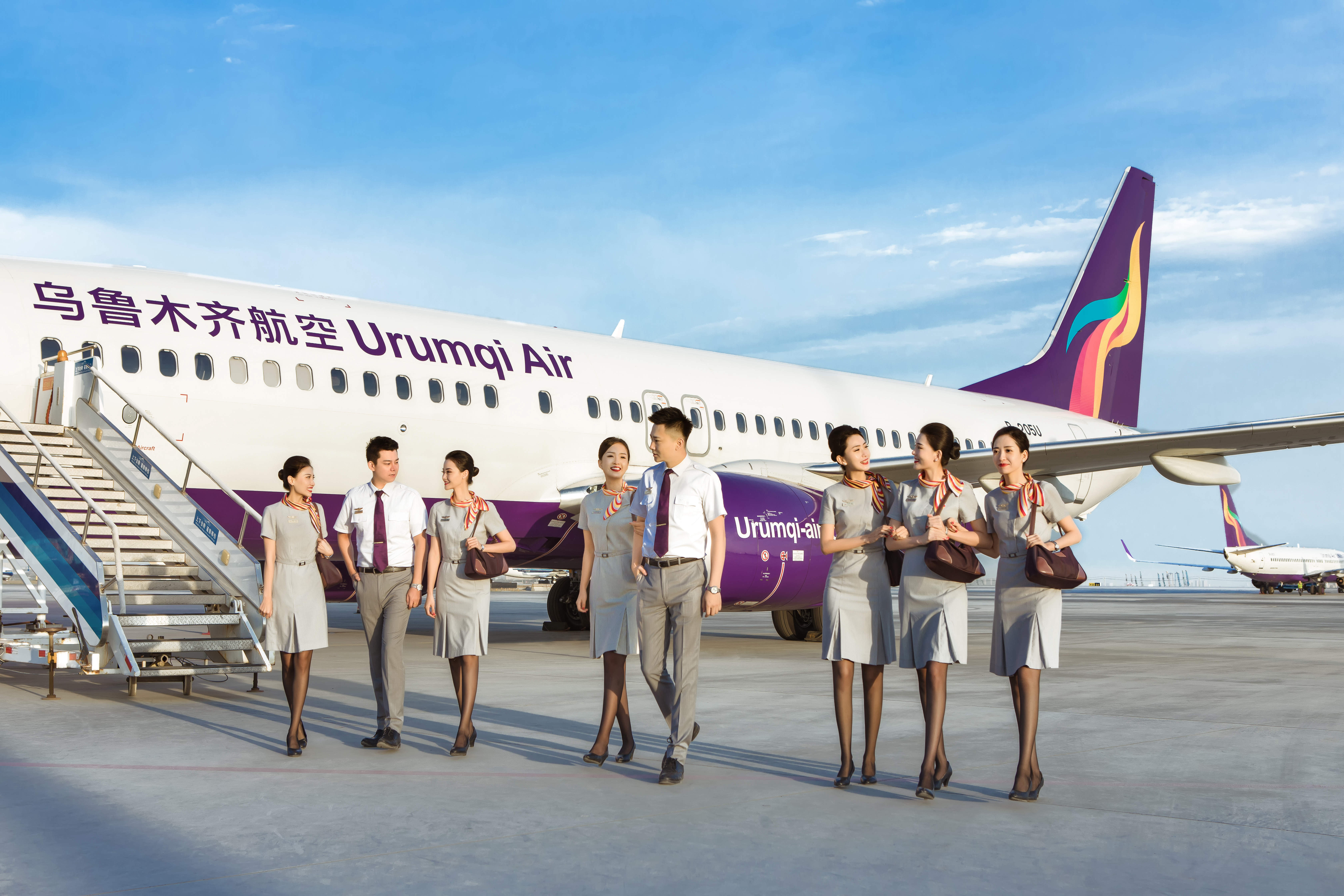 乌鲁木齐航空最新动态更新，最新消息汇总