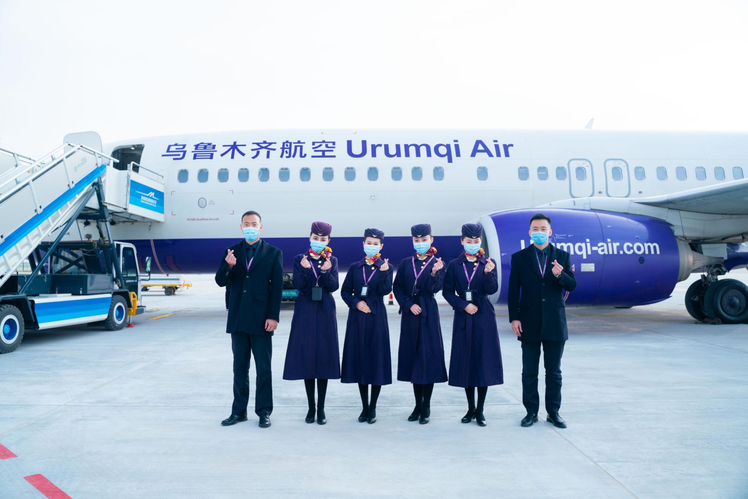 乌鲁木齐航空最新动态更新,最新消息汇总