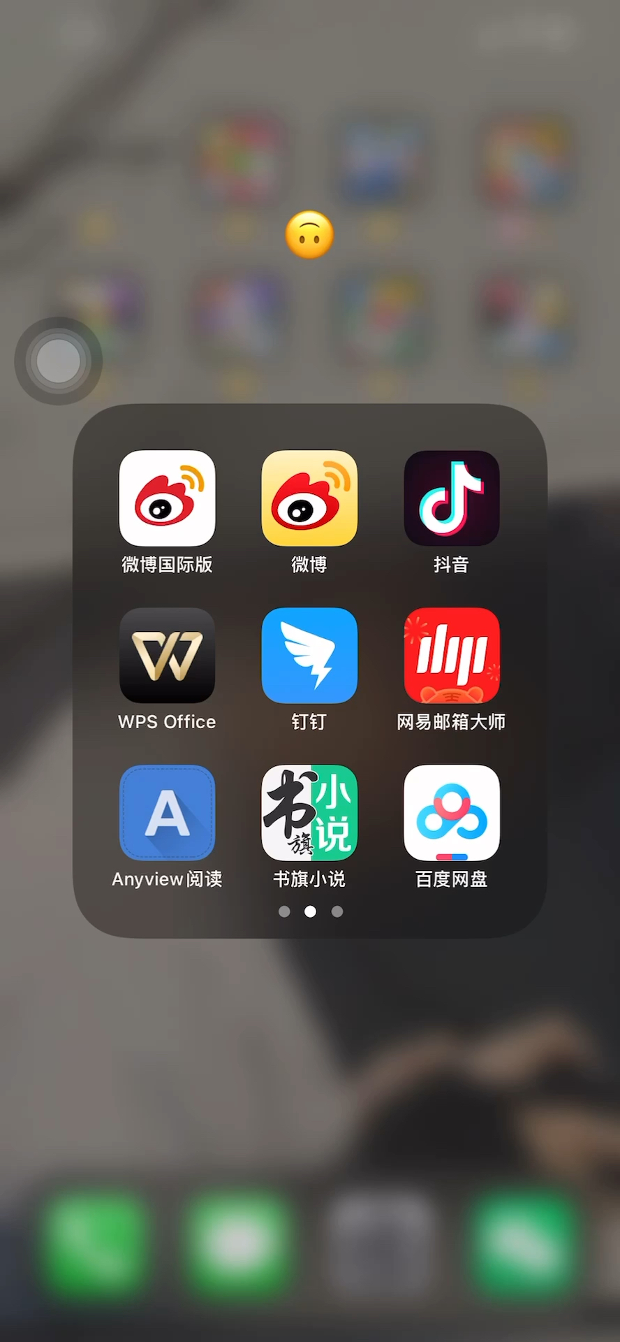 最新版详细步骤指南，完成某项任务或学习某种技能的全面教程