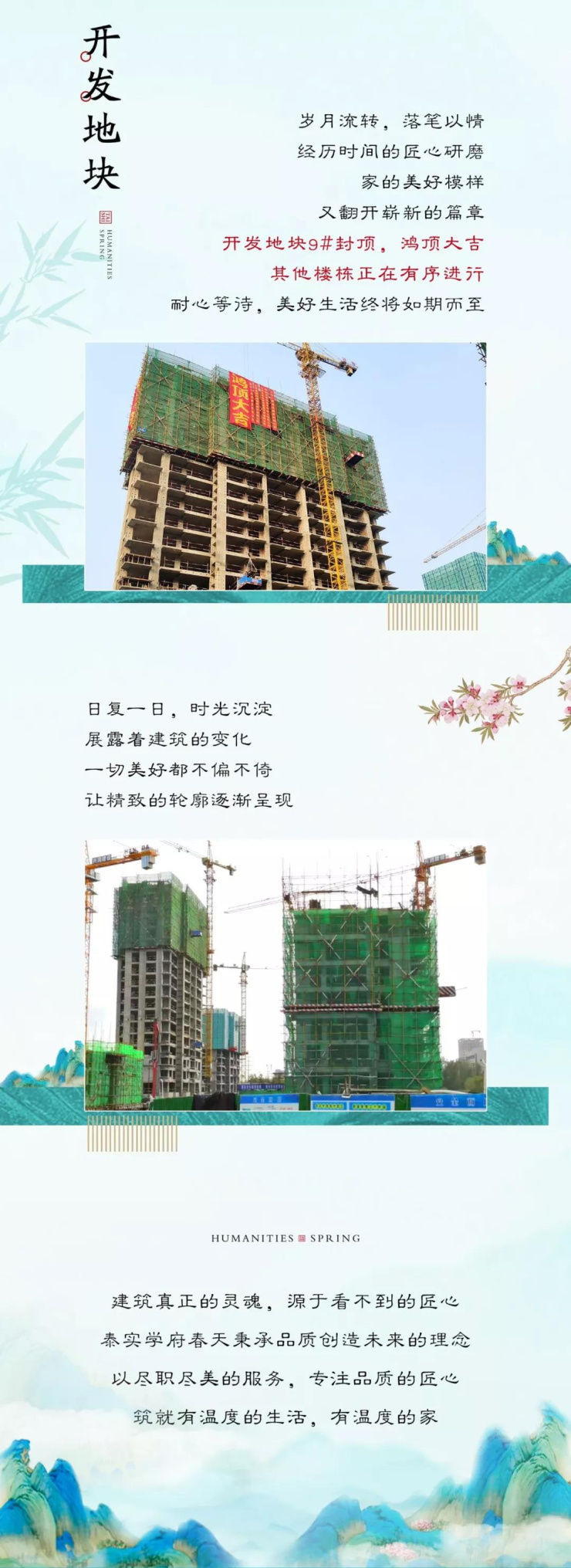 118图库彩图免费大全,最新数据挖解释明_全球版53.144