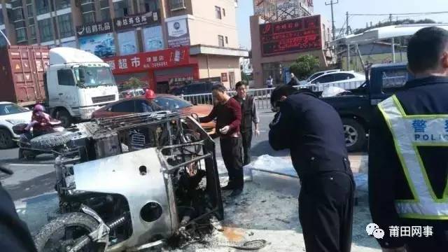 莆田发生车祸最新,莆田发生车祸最新,变化中的力量与自信之光
