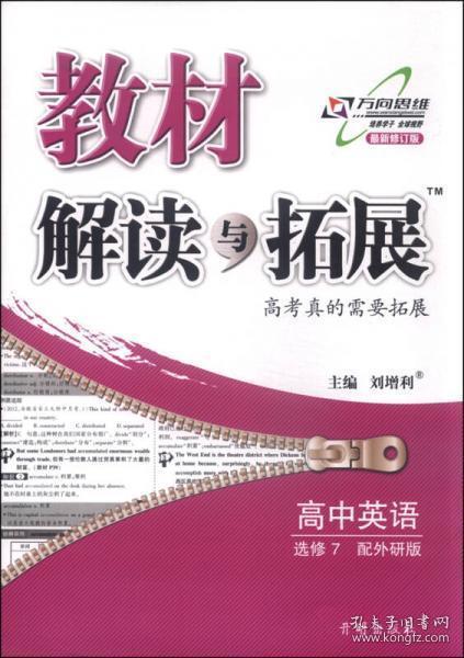 2024年正版资料免费大全挂牌,深入挖掘解释说明_文化传承版19.445