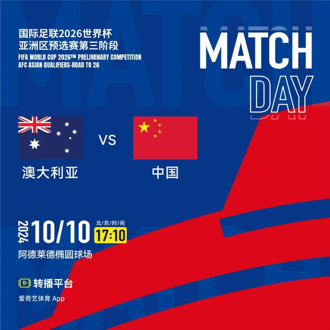 2024年澳门今晚开奖号码现场直播,权威解析方法_穿戴版20.535