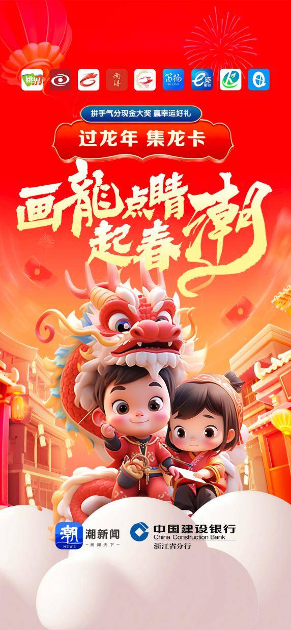 2024年香港开奖结果,权威解析方法_装饰版38.188