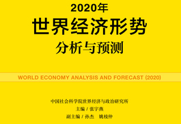 2024新奥资料免费精准天天大全,社会科学解读_套件版86.258