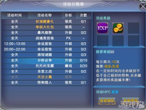 2024新澳三期必出一肖,数据解析引导_升级版25.168