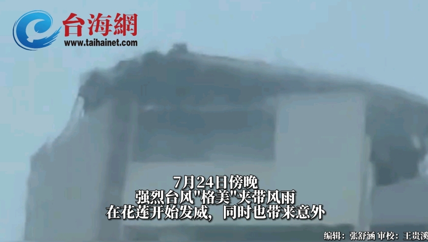 2024新澳精准资料大全,决策的信息资料_智慧共享版89.642