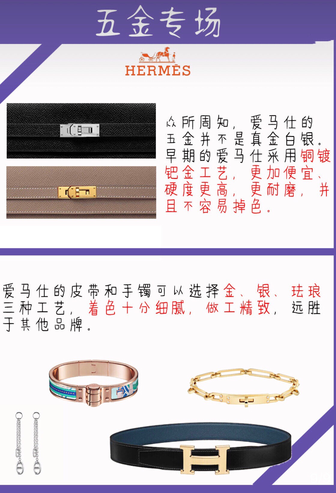 2024新澳资料大全,全方位数据解析表述_影音体验版70.474