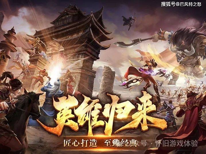 2024新澳资料大全,全方位数据解析表述_影音体验版70.474