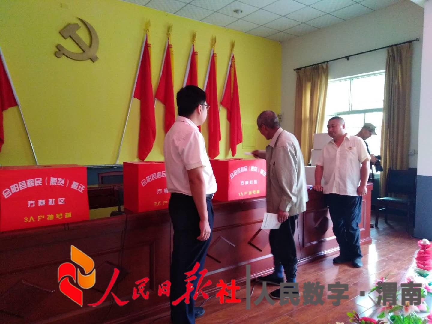 合阳最新房源探索,理想居住空间指南