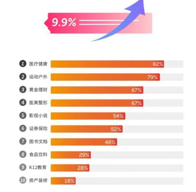 2024澳门今晚开奖号码香港记录,数据整合决策_多功能版87.594