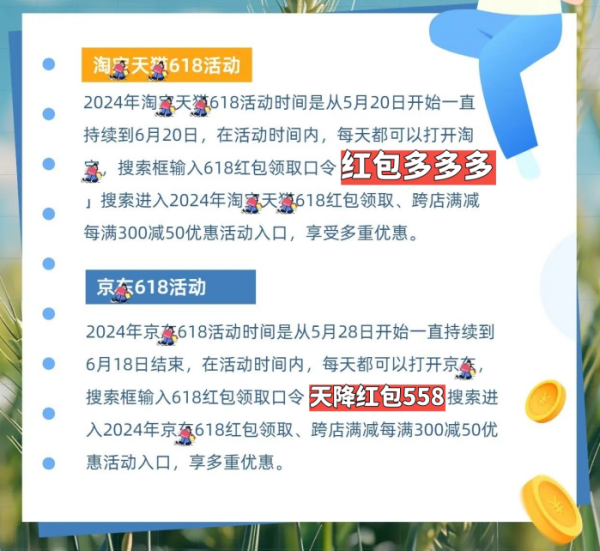 2024澳门今晚开特,科学解释分析_时尚版54.762