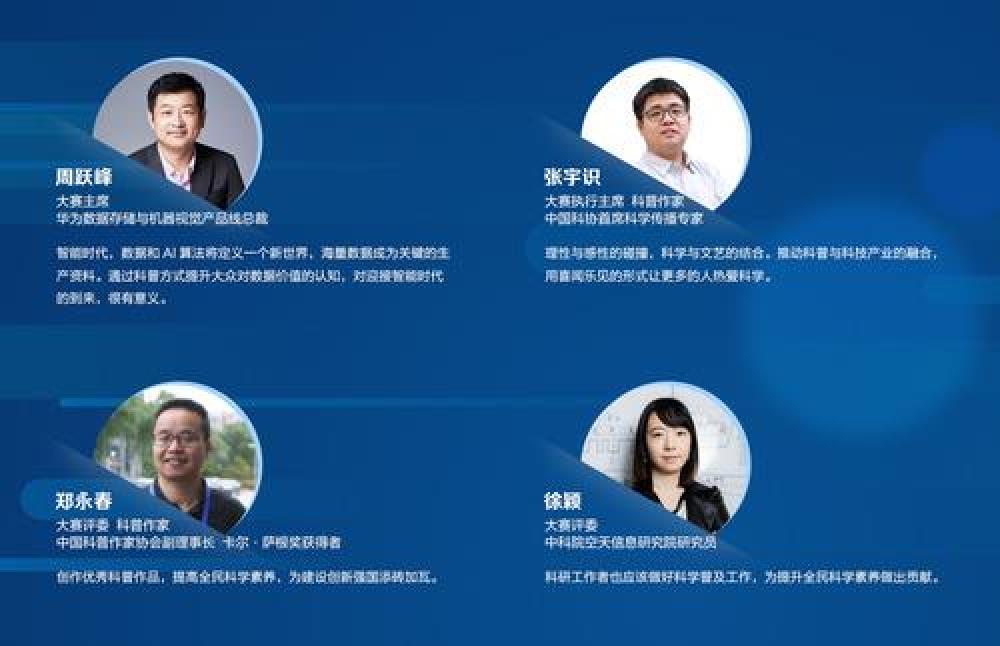 2024澳门六开彩查询记录,科学数据解读分析_旗舰设备版83.996