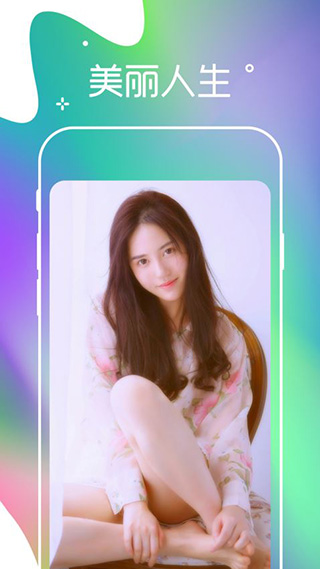 快妖精最新破解指南及详细步骤——警惕违法犯罪风险