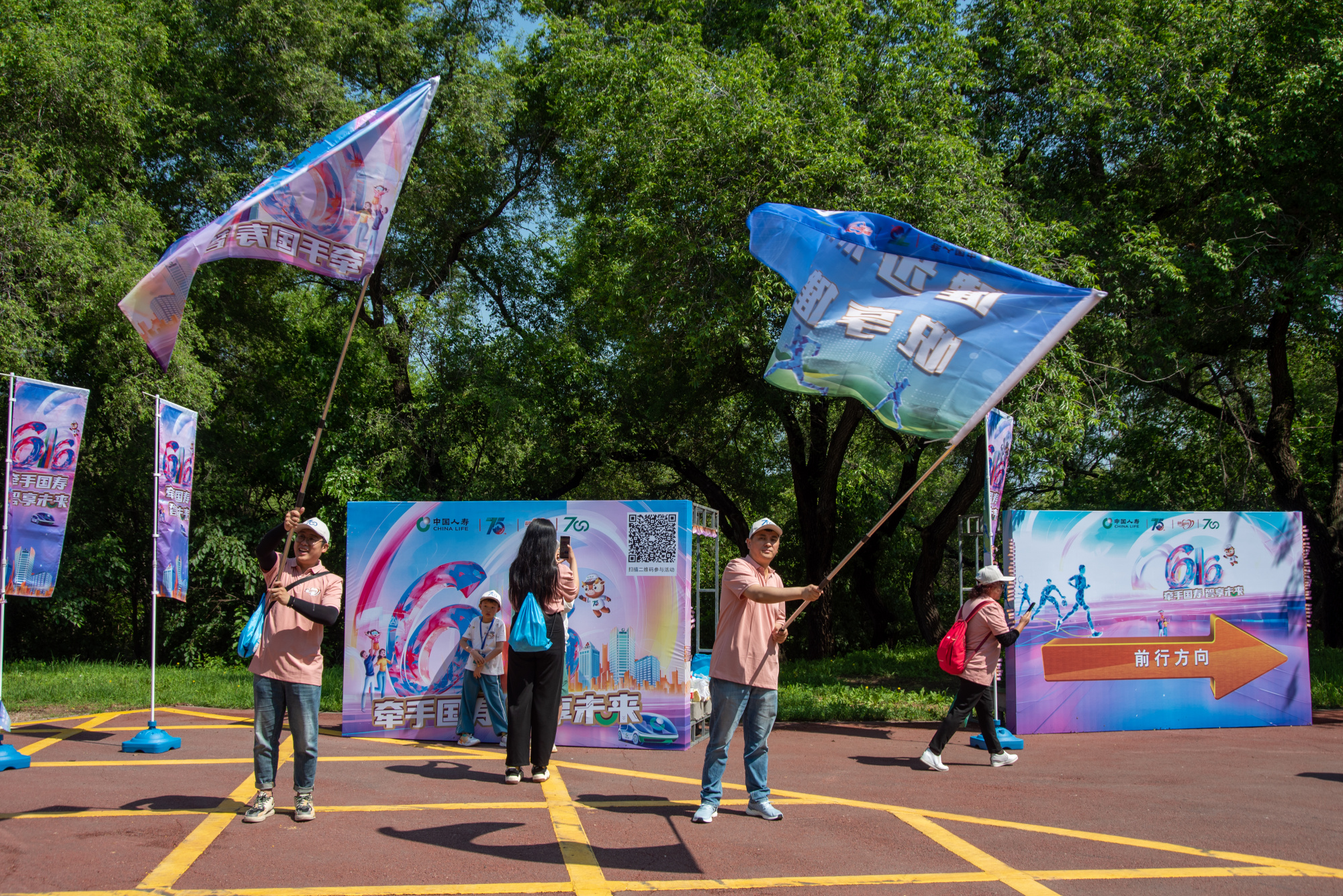 2024澳门正版资料大全,实地研究解答协助_旅行版60.616