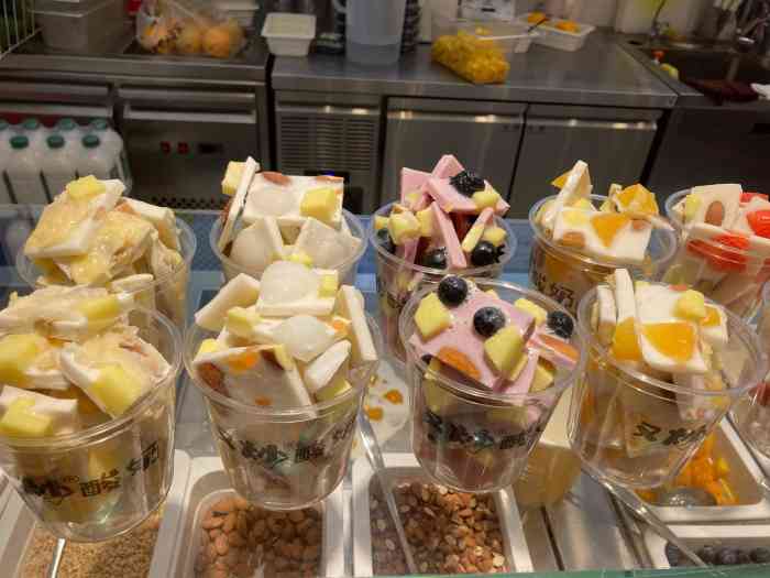 房客炒酸奶最新,自然美景下的旅行探索之旅